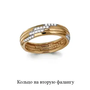 Кольцо  серебро 67500А (Аквамарин, Россия)